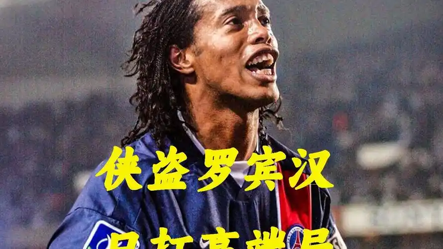 他以巧妙的 他以巧妙的